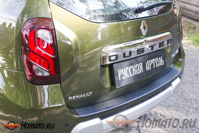 Накладка на задний бампер (вариант 4) Renault Duster 2010+/2015+ | шагрень