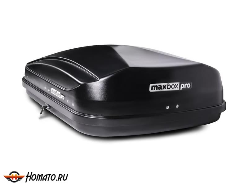 Автобокс MaxBox PRO 430 л | 136x96x42 см, двусторонний