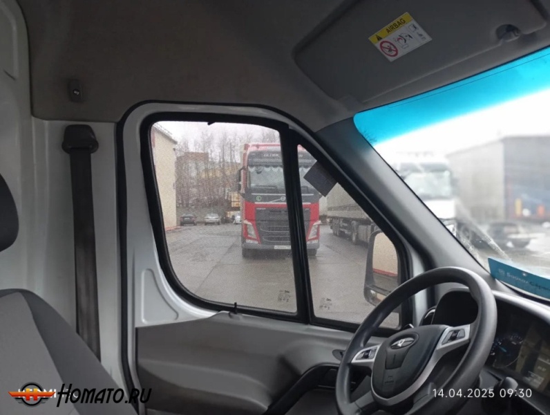 Шторки на магните Соллерс Атлант | передние