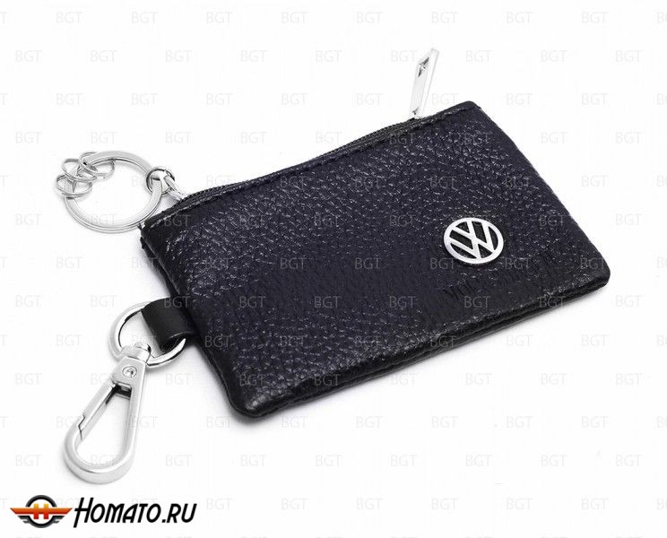 Брелок «кожаный чехол» для ключей с логотипом Volkswagen «вар.3»