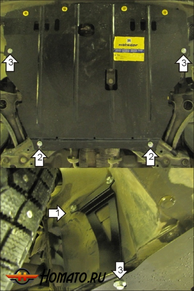 Защита картера Smart Forfour 2004-2006 | двигатель + КПП, 2 мм, сталь | MOTODOR | 05502