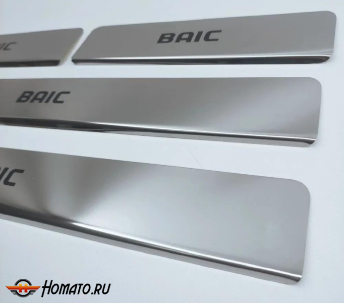 Накладки на пороги BAIC U5 PLUS 2023+ нержавейка с логотипом