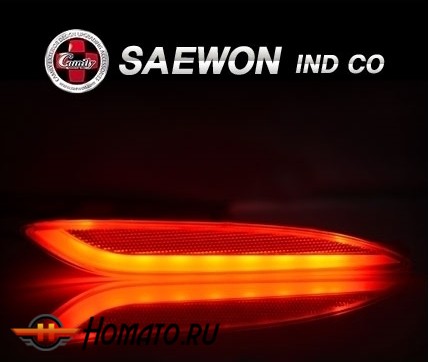 LED катафоты заднего бампера для Hyundai Elantra MD 2011+/2014+ | Корея