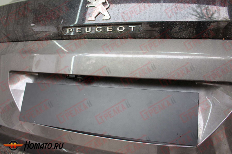 Защита задней камеры PEUGEOT 3008 2016-2020 (II)