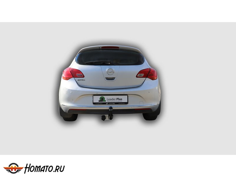Фаркоп OPEL ASTRA J хетчбек 2009-2015 | шар A | Лидер Плюс | O118-A