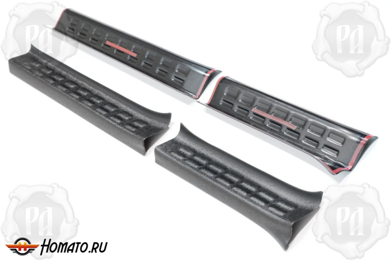 Накладки на внутренние пороги дверей Джетур Т2 | шагрень