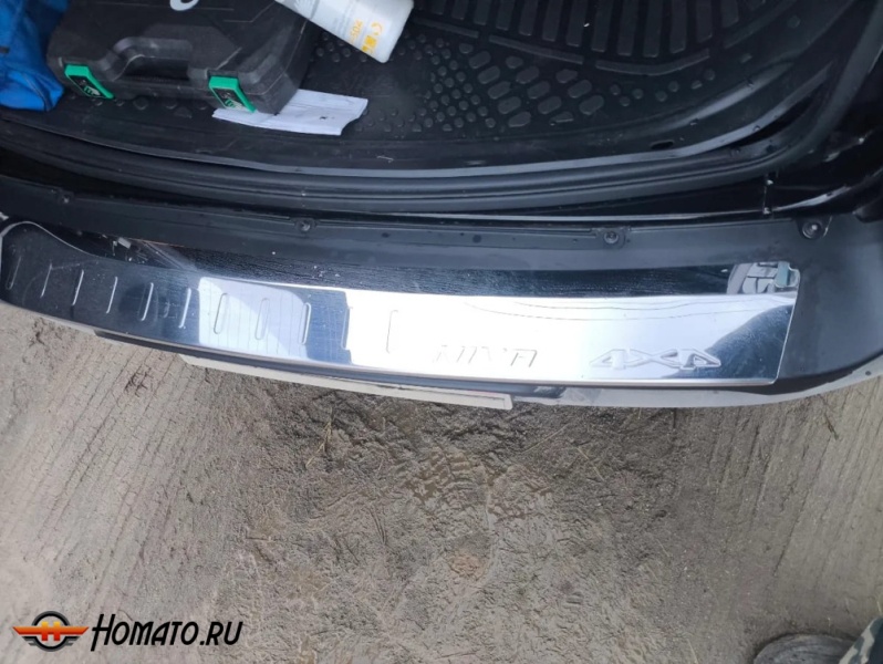 Накладка на задний бампер для Лада Нива Тревел 2021+ | зеркальная нержавейка