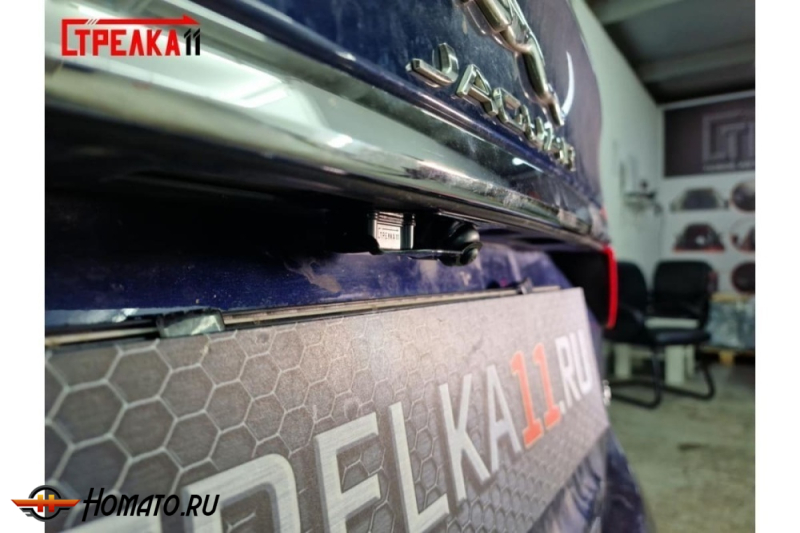 Защита задней камеры Jaguar XF 2015+