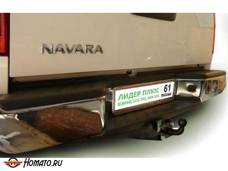 Фаркоп DONGFENG RICH 6 (DF6) 2021- | шар FC | Лидер Плюс | N107-FC