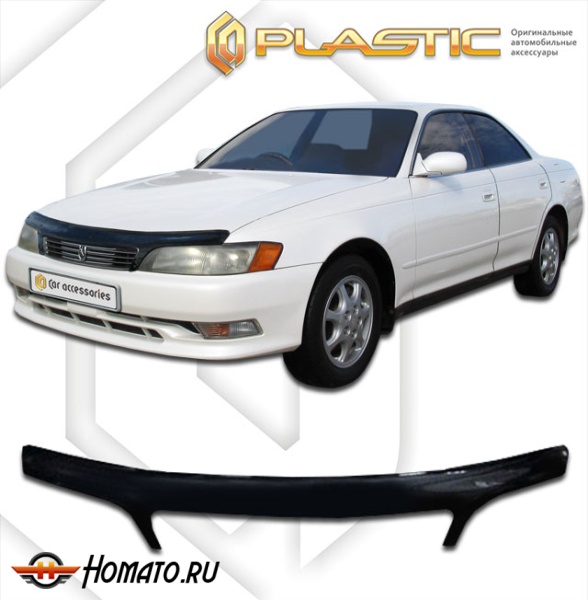 Дефлектор капота Toyota Mark-2 1992-1996 (X90-X93) | черный