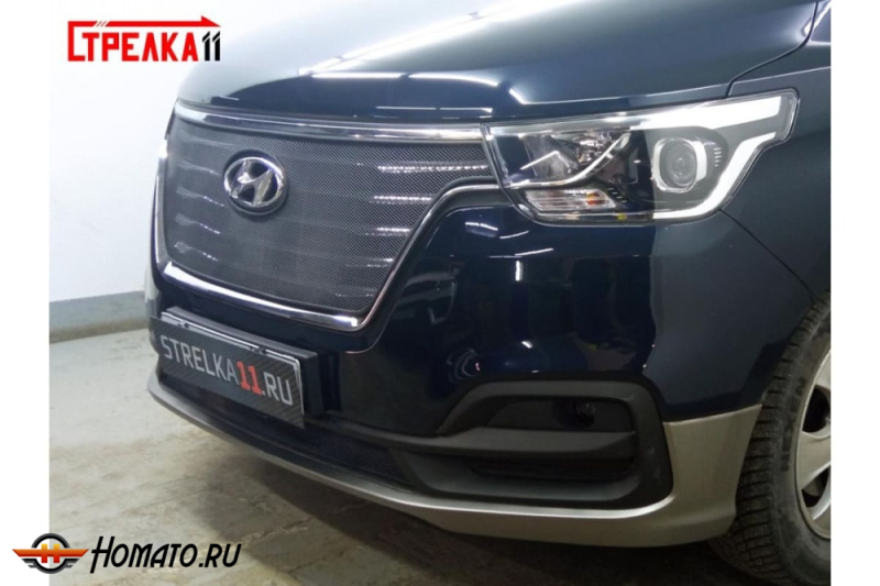 Защита радиатора для Hyundai H1 (2018-2022) рестайл | Стандарт