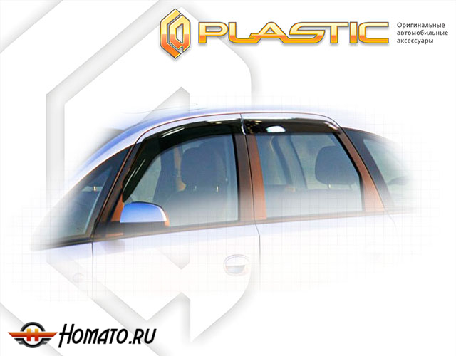 Дефлекторы ветровики Opel Meriva A 2004-2006