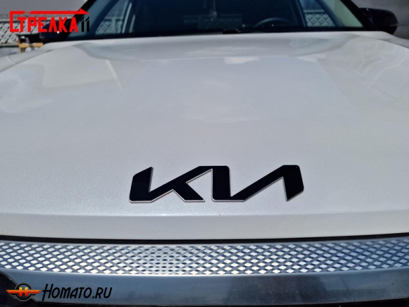 Накладки на логотип для Kia Seltos 2022+ | 2 штуки, декор