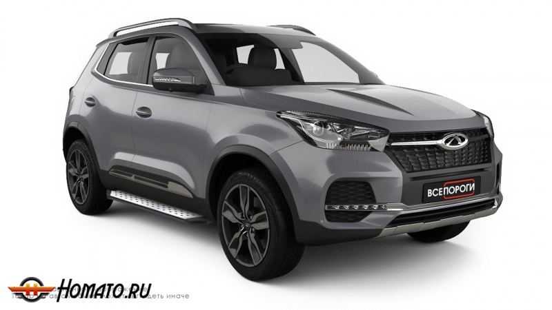 Пороги подножки Chery Tiggo 4 Pro 2021+ | алюминиевые или нержавеющие