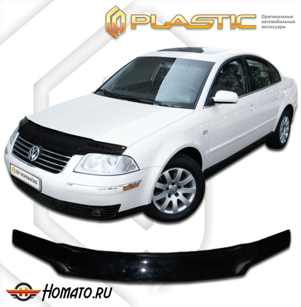 Дефлектор капота Volkswagen Passat 2001-2005 (B5) | черный
