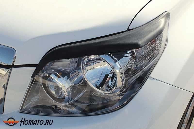 Накладки на передние фары (реснички) для Toyota LC Prado 150 2009-2013 | глянец (под покраску)