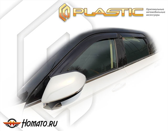 Дефлекторы ветровики FAW Bestune T77 2023-