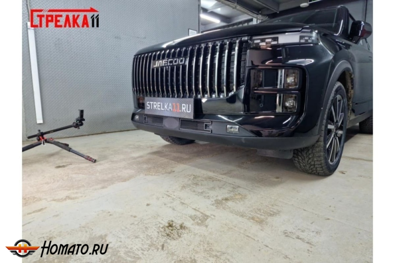 Защита радиатора для Джейку Джей 7 2023+ | Стандарт