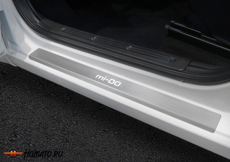 Накладки на пороги для Datsun mi-DO 2015+ | нержавейка, Rival