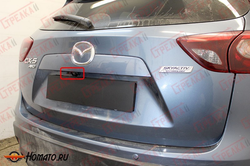 Защита задней камеры для Mazda CX-5 (2015-2017) рестайл