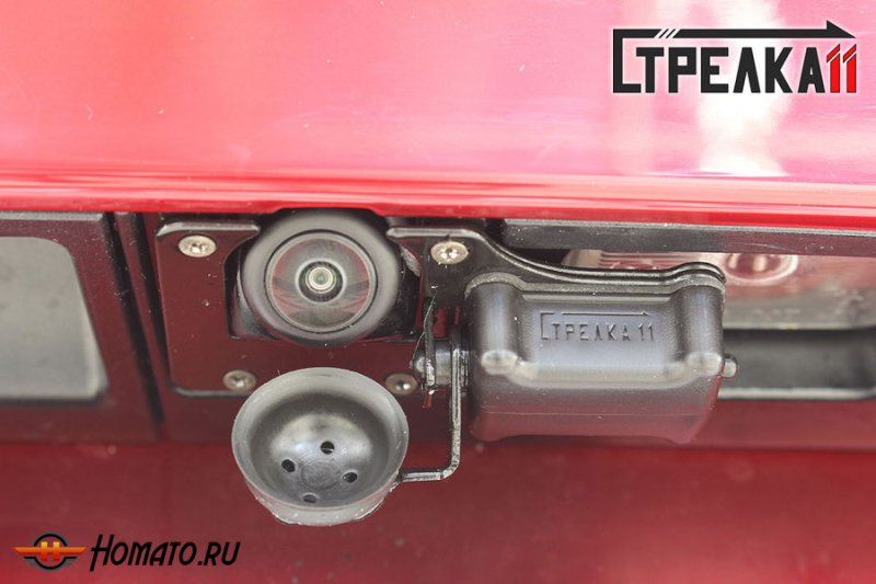 Защита задней камеры MAZDA CX-30 2020+