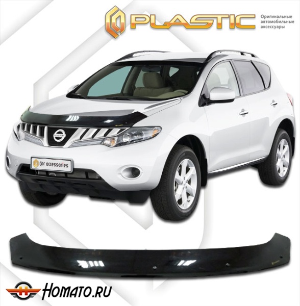 Дефлектор капота Nissan Murano 2 2009-2015 | черный