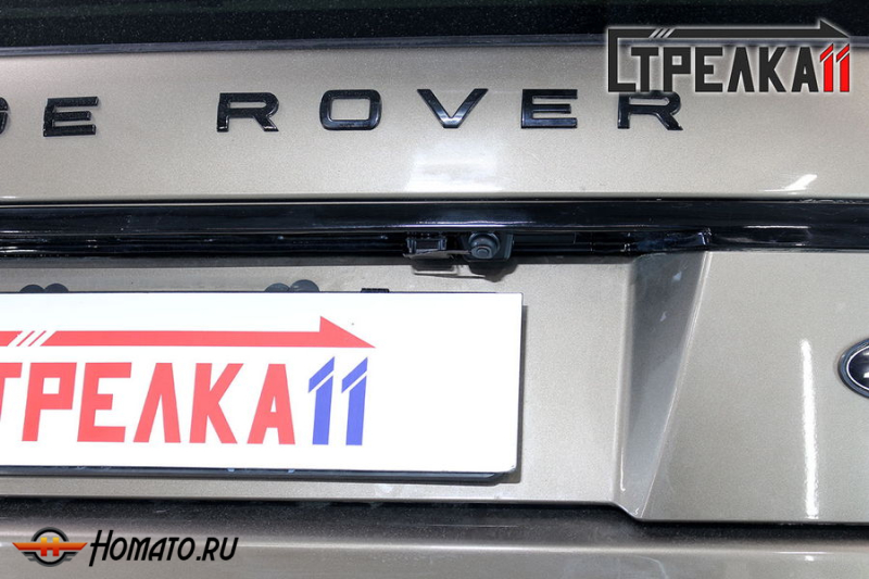 Защита задней камеры RANGE ROVER 4 2012-2017