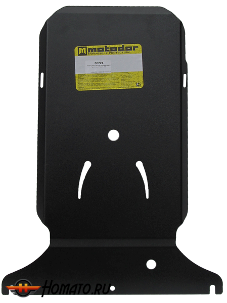 Защита картера BMW 3 (e90) 2008-2011 | двигатель + КПП + пневмогидроусилитель + рулевые тяги, 2 мм, сталь | MOTODOR | 00224