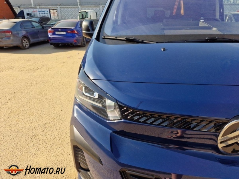 Накладки на фары для Citroen Spacetourer 2024+ / Jumpy 2024+ рестайл | 2 штуки, декор