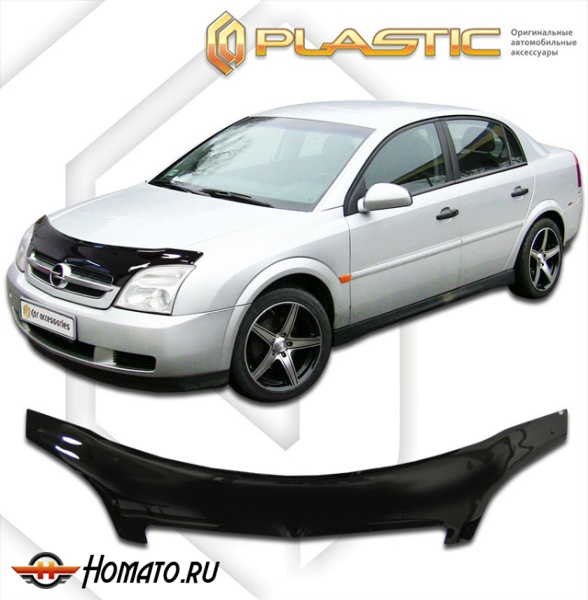 Дефлектор капота Opel Vectra 2002-2005 | exclusive, черный