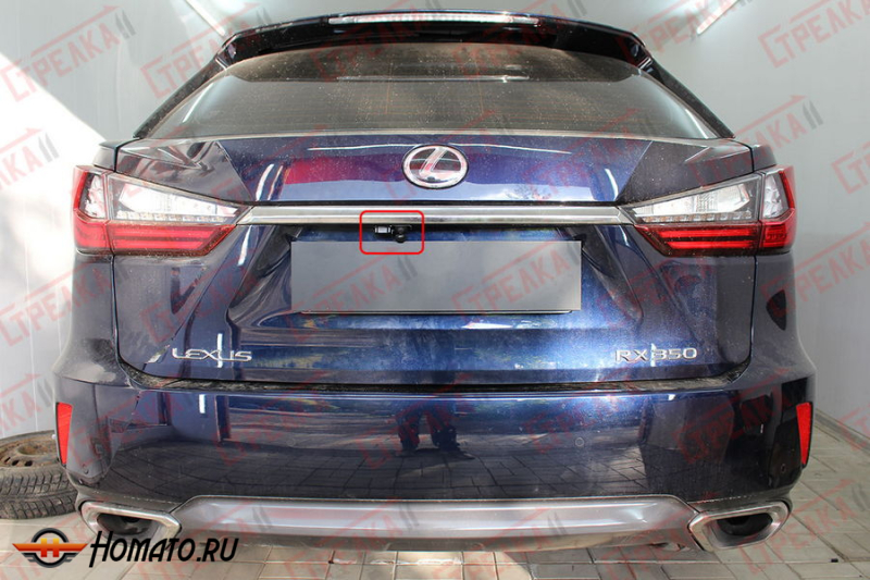 Защита задней камеры LEXUS RX 4 350 2015-2019