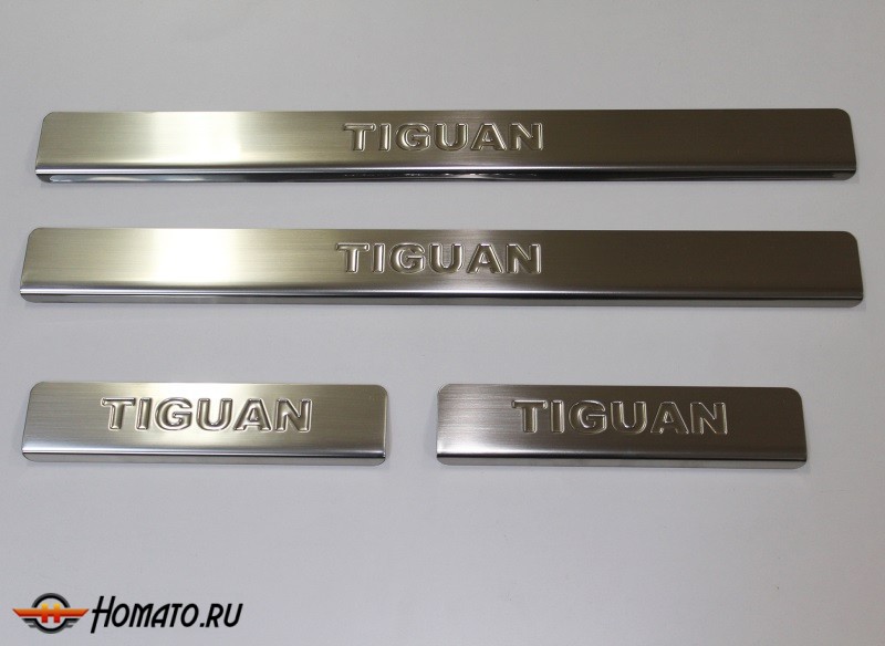 Накладки на дверные пороги, нерж, 4 части для VW Tiguan