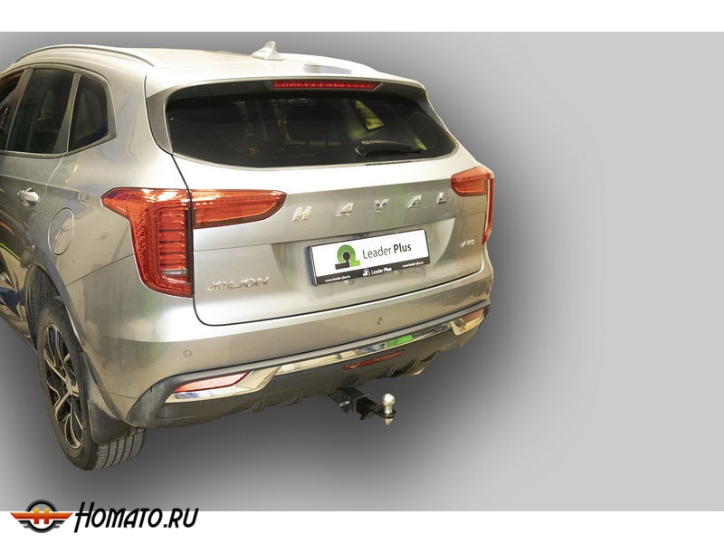 Фаркоп HAVAL JOLION 2021- | шар E - под квадрат - быстросъемный | Лидер Плюс | H301-E