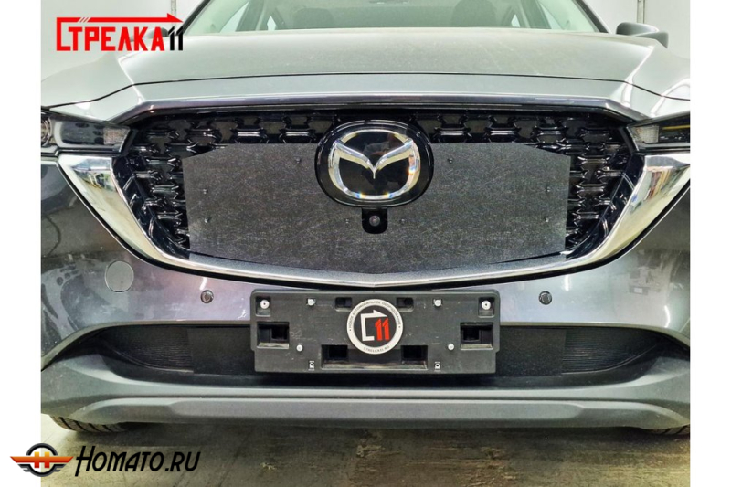 Зимняя защита радиатора Mazda CX 5 (KF) 2022+ Китай | на стяжках