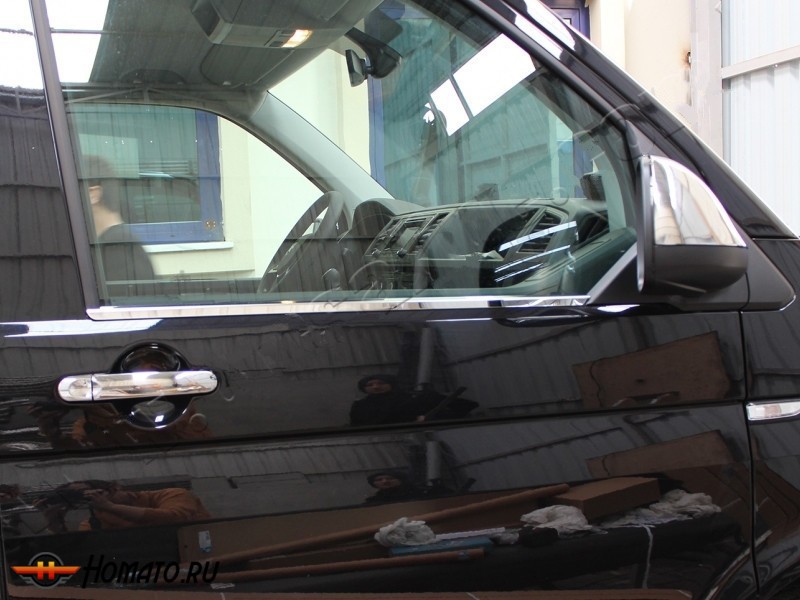 Нижние молдинги стекол для VW T6 Transporter 2015+ | нержавейка, 2 части