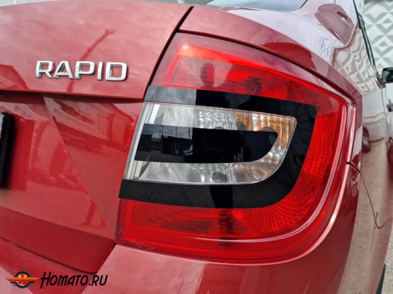 Накладки на задние фонари для Skoda Rapid 2012-2020 | 4 штуки, декор