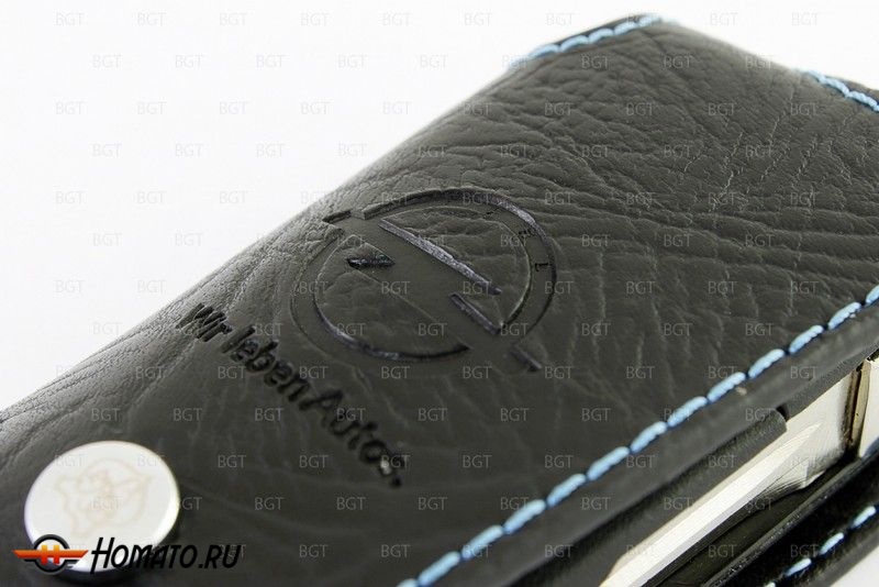 Брелок «кожаный чехол» для ключа Opel Antara с голубой нитью «вар.1»