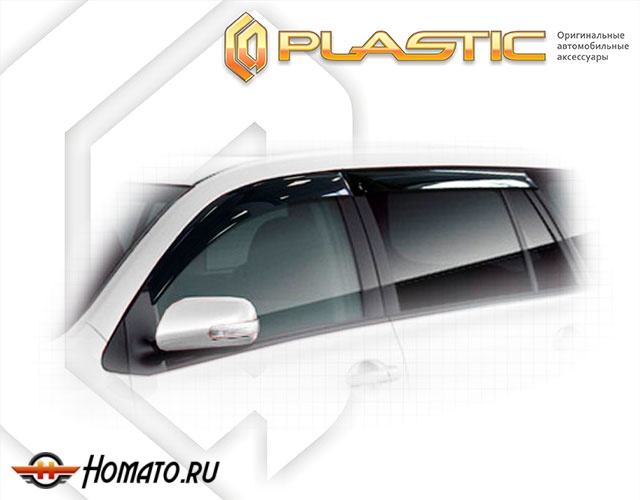 Дефлекторы ветровики Toyota Corolla Fielder 2 2006-2012 (ZRE 144)