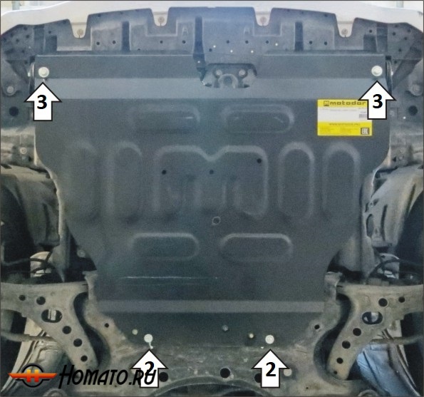 Защита картера Toyota Noah 2014-2021 | двигатель + КПП, 2 мм, сталь | MOTODOR | 72508