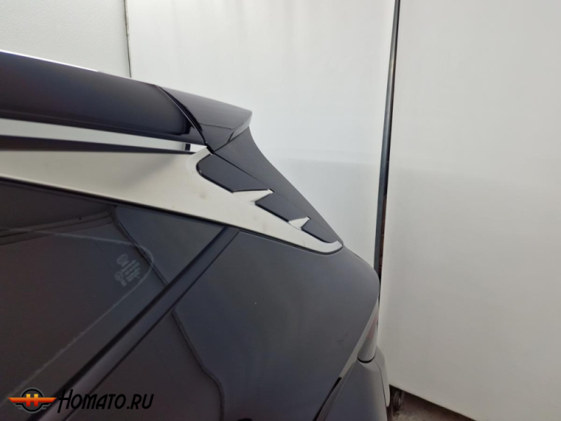 Накладки на задние боковые хром элементы для Хендай Туссан 4 2021+ | 6 штук, декор