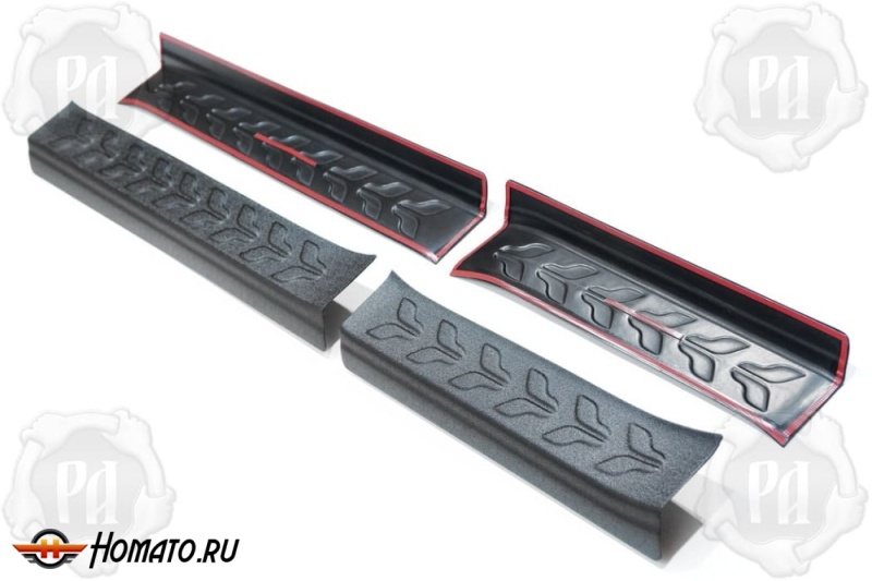 Накладки на внутренние пороги дверей Воя Фри 2020+/2024+ | шагрень