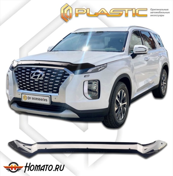 Дефлектор капота Hyundai Palisade 2018- (LX2) | черный