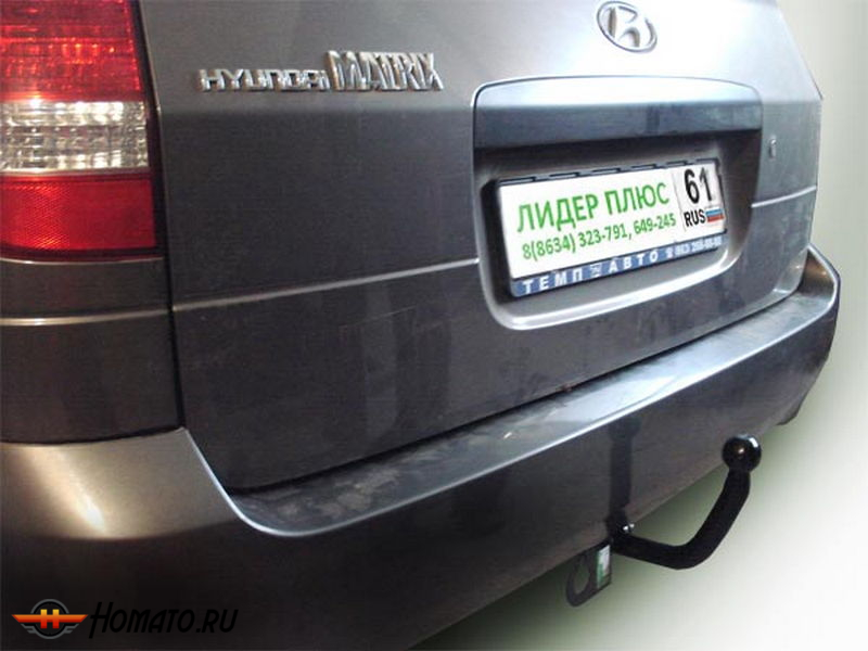 Фаркоп HYUNDAI MATRIX (FC) 2001-2010 | шар A | Лидер Плюс | H212-A
