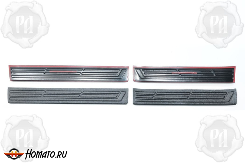Накладки на внутренние пороги дверей Тойота Хайлюкс 8 2015-2025 | шагрень