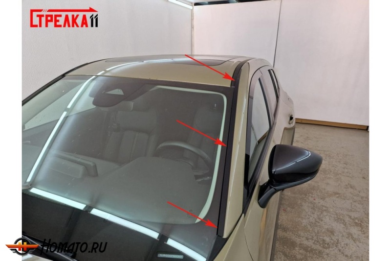 Премиум водостоки дефлекторы лобового стекла Mazda CX-50