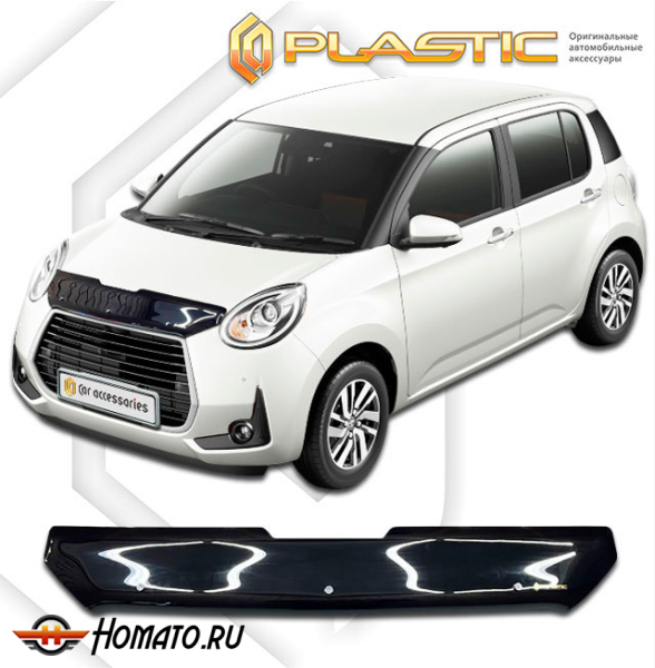 Дефлектор капота Daihatsu Boon 3 хэтчбек 5 дв. 2016-2018 (M700) | черный