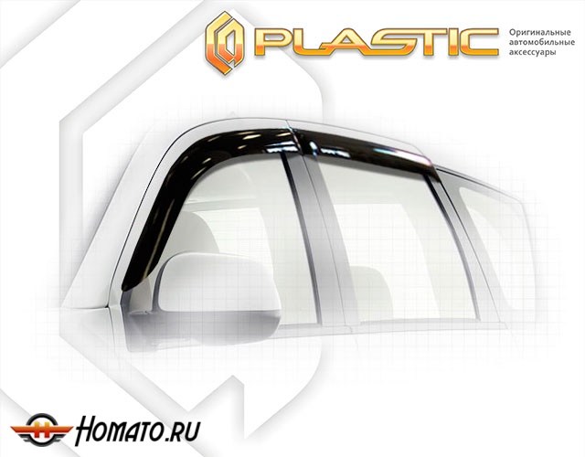 Дефлекторы ветровики Mitsubishi Outlander XL 2007-2009