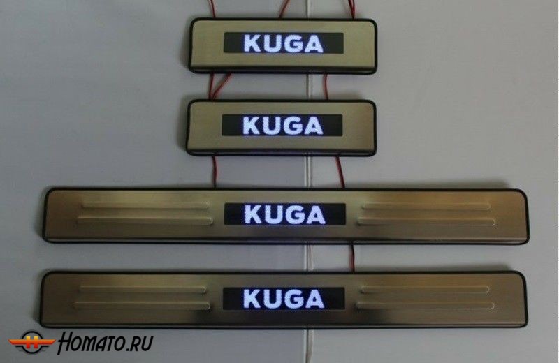 Накладки на дверные пороги с LED подстветкой, нерж. для FORD Kuga