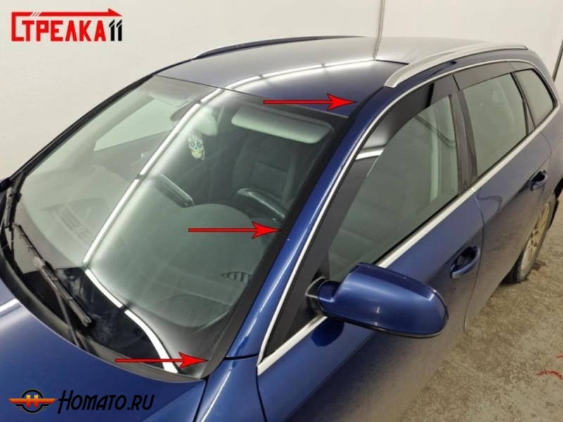 Премиум водостоки дефлекторы лобового стекла Audi A4 (B8) 2007-2015