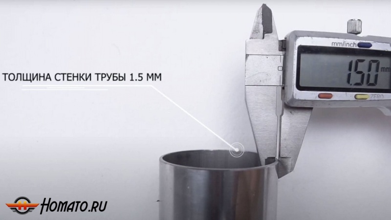 Пороги подножки Belgee X50 | алюминиевые или нержавеющие